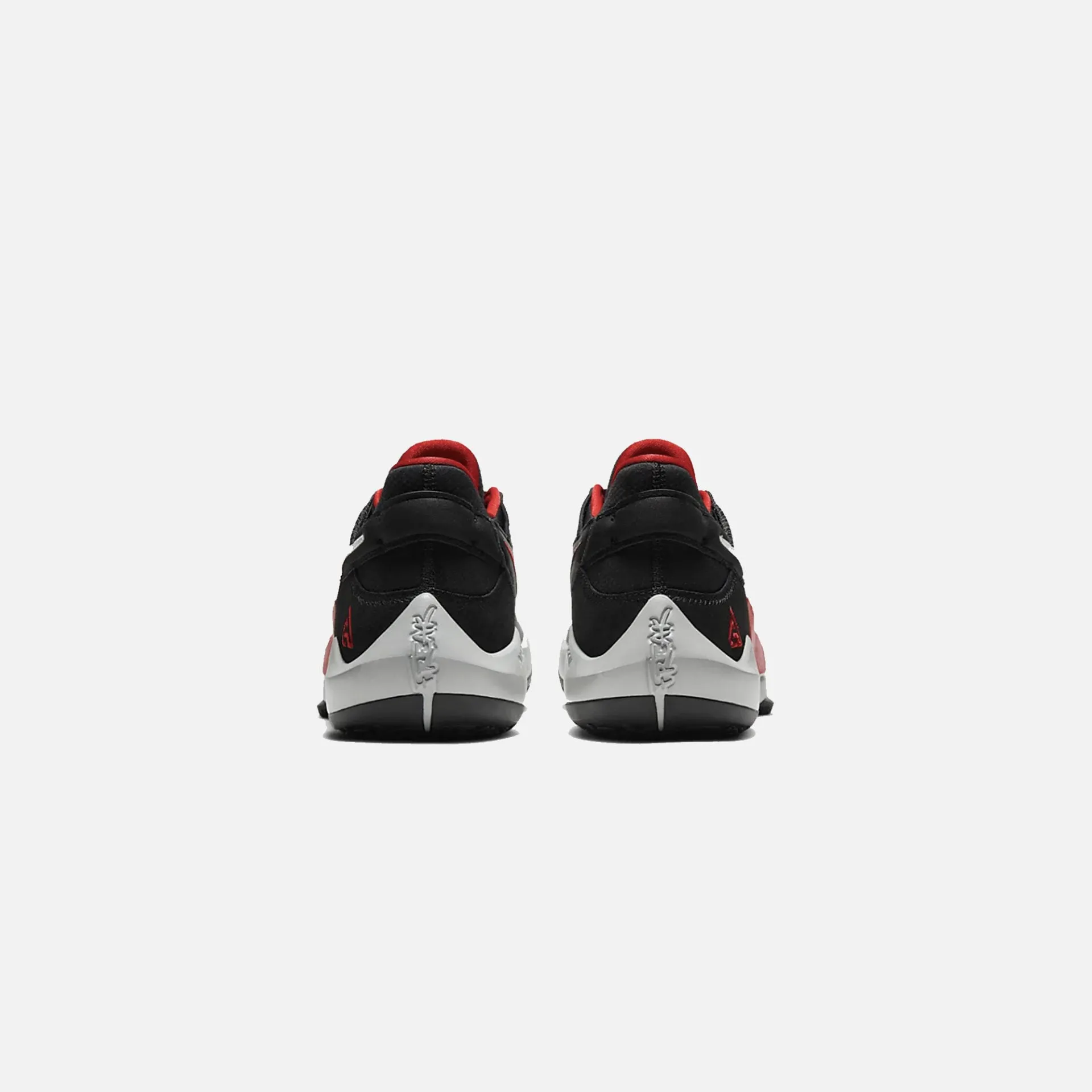 Nike | ZOOM FREAK 2